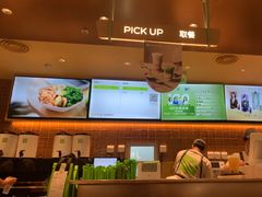 -奈雪的茶(石家庄万象城店)
