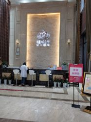 点击看大图 -禾丽康美医疗美容医院