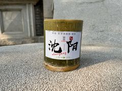 -清真·牛掌柜(奉天街店)