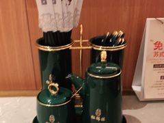 -松鹤楼·苏式汤面(虹桥天地店)