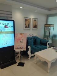 -青岛诺德医学美容医院