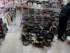 -百荣世贸商城