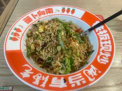 -萝卜向南·湘西泡菜·腊味炒饭(星河coco city店)