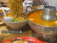-辉记炭烧海鲜大排档·老字号(福田店)