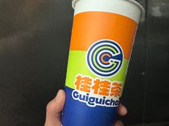 -桂桂茶(恒基名人店)