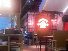 -怪噜范·老贵阳街头名小吃(鸿通城店)