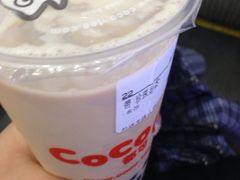 iphone_upload_pic-CoCo都可(中华广场店)