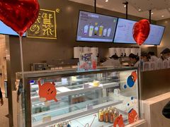 -奈雪的茶(市百一店)