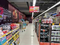 -华润万家(凯德广场店)