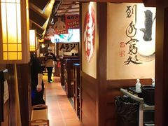 -牛家酒场(7mall店)