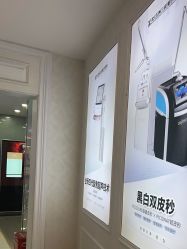 -武汉五洲整形外科医院