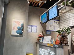 -素匠泰茶(三里屯SOHO工体奶茶店)