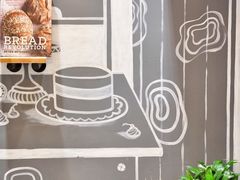 -面包谷Grains n' Beans(九号公馆店)