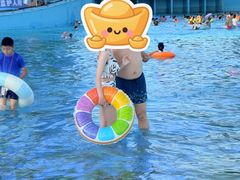 -欢乐水魔方水世界