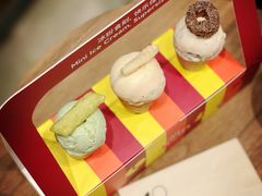 -LUNEURS月乐诗 La Glace(环贸店)