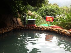 -江门古兜温泉小镇
