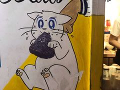 -猫街饭团(顶澳仔猫街店)
