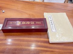 -不凡脑禅境·养生·舒压调理SPA(华发世纪城店)