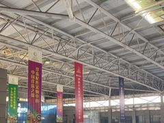 -诸暨珍珠市场