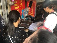 -王记西鎮电烤肉(汶上路店)