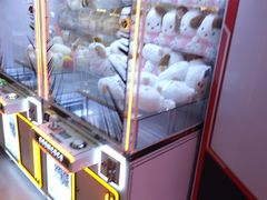 -可爱抓 COCO  GOTCHA(天津鹏欣水游城店)