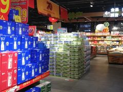 -旺豪阳光超市(友谊阳光城店)