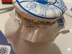 -三五堂·新国贸饭店·自助餐