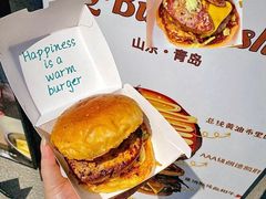 -龙湖杭州滨江天街