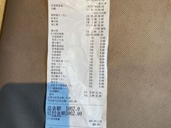 -德天雪花肥牛海鲜火锅(南苑东路店)