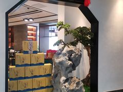 门面-松鹤楼·非遗·苏帮菜(融科店)