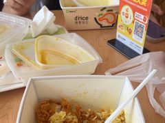 -德克士(什邡永辉超市店)