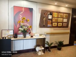 -新寰亚月子会所(金鸡湖凯宾店)