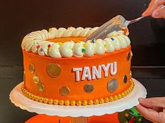 -探鱼·鲜青椒爽麻烤鱼(正佳广场店)