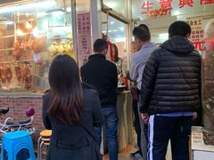 -大聪烧鹅快餐店(梅林店)