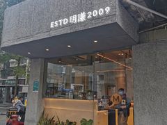-MQ COFFEE STAND明谦(新洲店)