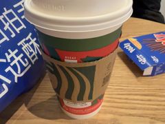 -星巴克(天津大悦城第二店)