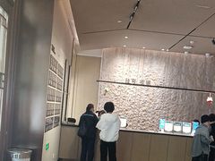 -南京君和堂中医门诊部