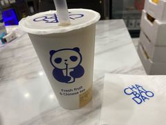 -茶百道(世纪大道店)