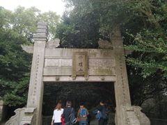 -普陀山风景区-佛顶山