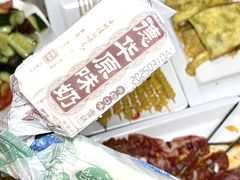 -邢氏老太太烧烤(南山店)