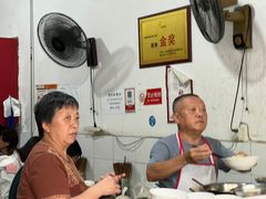 -刘臣街燃面