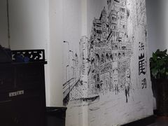 -李子坝梁山鸡(李子坝大鸡哥店)