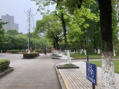 -杭州电子科技大学(下沙校区)