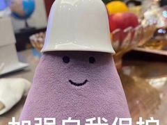 -海底捞火锅(长宁路龙之梦店)