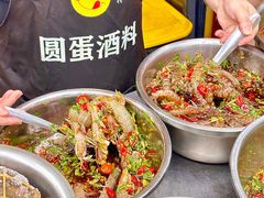 -圆蛋酒料•生腌(开元路店)