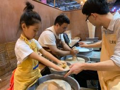 -川上陶艺社(大悦城店)
