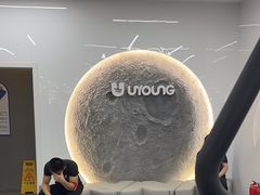 -优昂健身(新光界店)