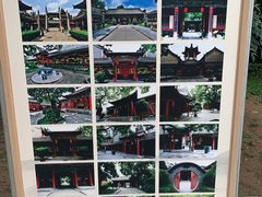 -关中书院