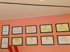 -新概念来凤鱼(璧山店)