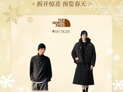 -深圳湾万象城(南山店)